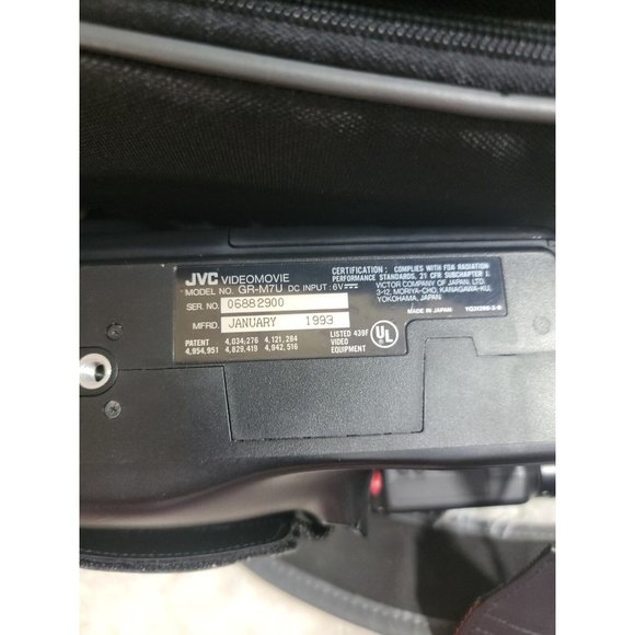 JVC GR- M7 Camera Recorder Player - Picture 6 of 8